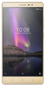 Планшетный компьютер Lenovo PB2-670M 32Gb Gold 3G LTE (ZA1C0063RU)