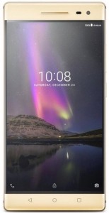 Планшетный компьютер Lenovo Phab 2 PB2-690M 64Gb Gold LTE  (ZA1F0055RU)