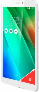 Планшетный компьютер Ginzzu GT-X853 8Gb White 3G