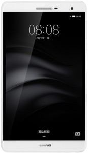 Планшетный компьютер Huawei Mediapad T2 7.0 Pro 16Gb LTE White