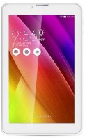 Планшетный компьютер Ginzzu GT-X731 (Atom x3 C3230 1.0Ghz/7/1Gb/8Gb/Android 5.1/White)