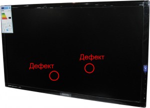 Монитор BenQ GW2765HE Black дефект