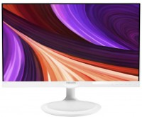 Монитор Philips 275C5QHAW Brilliance White