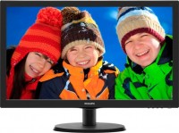 Монитор Philips 223V5LHSB2 Black