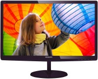 Монитор Philips 227E6EDSD Dark Cherry