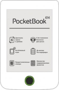 Электронная книга PocketBook 614 white