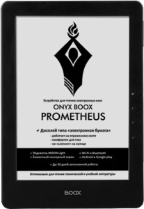 Электронная книга Onyx Boox prometheus Black