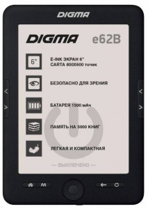 Электронная книга Digma E62B