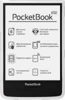 Электронная книга PocketBook Ultra 650 White