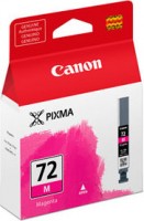 Картридж для принтера Canon PGI-72M