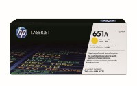 Картридж для МФУ HP CE342A Yellow
