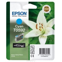 Фьюзер для принтера Epson C13T05924010 Cyan