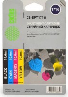 Картридж для принтера Cactus  CS-EPT1716