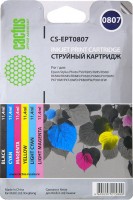 Картридж для принтера Epson CS-EPT0807