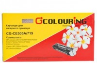 Картридж для принтера Colouring CG-CE505A/719