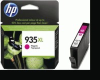 Картридж для принтера HP C2P25AE Magenta
