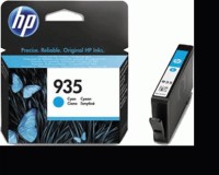 Картридж для принтера HP C2P20AE Cyan
