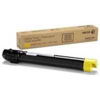 Картридж для МФУ Xerox 013R00658 WorkCentre 7120 Yellow