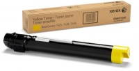 Картридж для плоттера Xerox WorkCentre 7525/7530/7535/7545/7556 (006R01518) Yellow