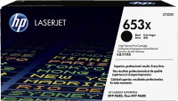 Картридж для принтера HP CF320X 653X High Yield Black