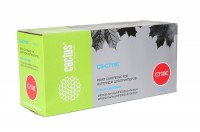 Картридж для принтера Cactus  CS-C718С Cyan