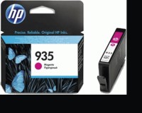 Картридж для принтера HP C2P21AE Magenta