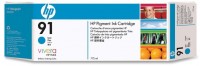 Картридж для принтера HP C9467A Cyan
