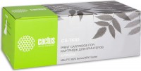 Картридж для принтера Cactus  CS-EPT1712 Cyan