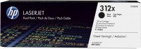 Тонер-картридж HP 312X CF380XD