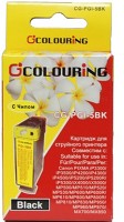 Картридж для принтера Colouring CG-PGI-5BK Black