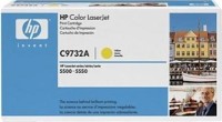 Картридж для принтера и МФУ HP C9732AC