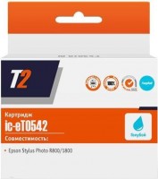 Картридж для принтера T2  IC-ET0542 Cyan
