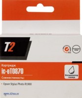Картридж для принтера T2 IC-ET0870 (T08704010) оптимизатор глянца, с чипом для Epson St Ph R270R/290/390