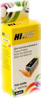 Картридж для принтера Hi-Black Canon PGI-425BK для Canon iP4840; MG5140/5240/6140/8140 Black