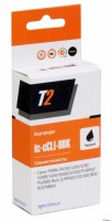Картридж для принтера T2 IC-CCLI-8BK Black