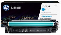 Картридж для принтера HP 508A Yellow