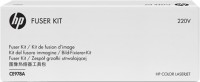 Картридж для принтера HP CE978A Fuser Kit