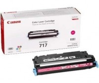 Картридж для принтера Canon 717 Magenta (2576B002)