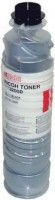 Тонер-картридж Ricoh 885251 Ricoh aficio 1035/1045 Black