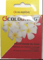 Тонер-картридж Colouring CG-C8728A