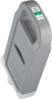 Картридж для принтера Canon  PFI-706 G Green