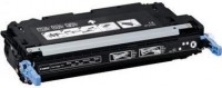 Тонер-картридж Canon  711bk for Lbp5300/5360 Black