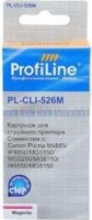 Картридж для принтера Profiline  CLI-526 Magenta