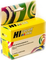 Картридж для принтера Hi-Black HP CD974AE №920XLYellow