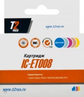 Картридж для принтера T2 IC-ET008 (C13T008401) с чипом для Epson St Ph 790/870/890/895