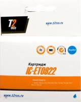 Картридж для принтера T2 IC-ET0922 Cyan