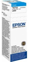 Тонер-картридж Epson T67324 Blue