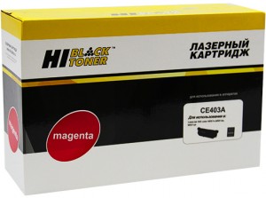 Картридж для принтера Hi-Black CE403A Magenta