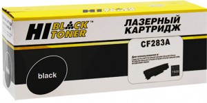 Картридж для принтера Hi-Black CF283A Black