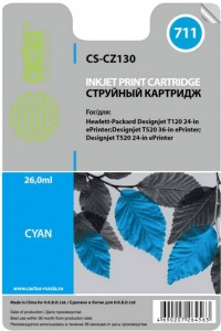 Картридж для принтера Cactus  711 Blue (CS-CZ130)